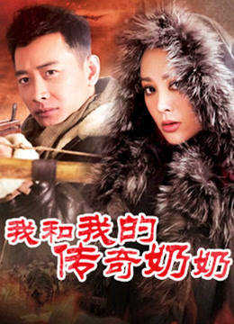 《众筹精选✅未公开作》极品无毛馒头一线天气质女神模特-卡卡【女教师的羞耻之旅-大开腿曝光私处极致诱惑】 [77P 1V/181MB]